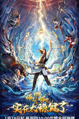 徐州seo网络优化公司